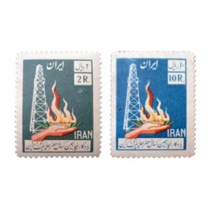 Verzameling van 2 Commemoratieve Postzegels van het 50-jarig Jubileum van het Boren van Iraanse Oliebronnen