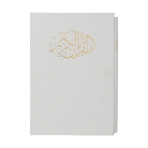 De Heilige Koran Hardback – Wit met Elegant Frame