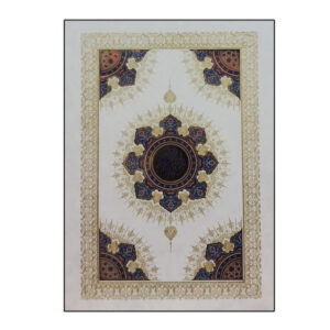 De Heilige Koran – Arabisch met Perzische Vertaling (Wit)