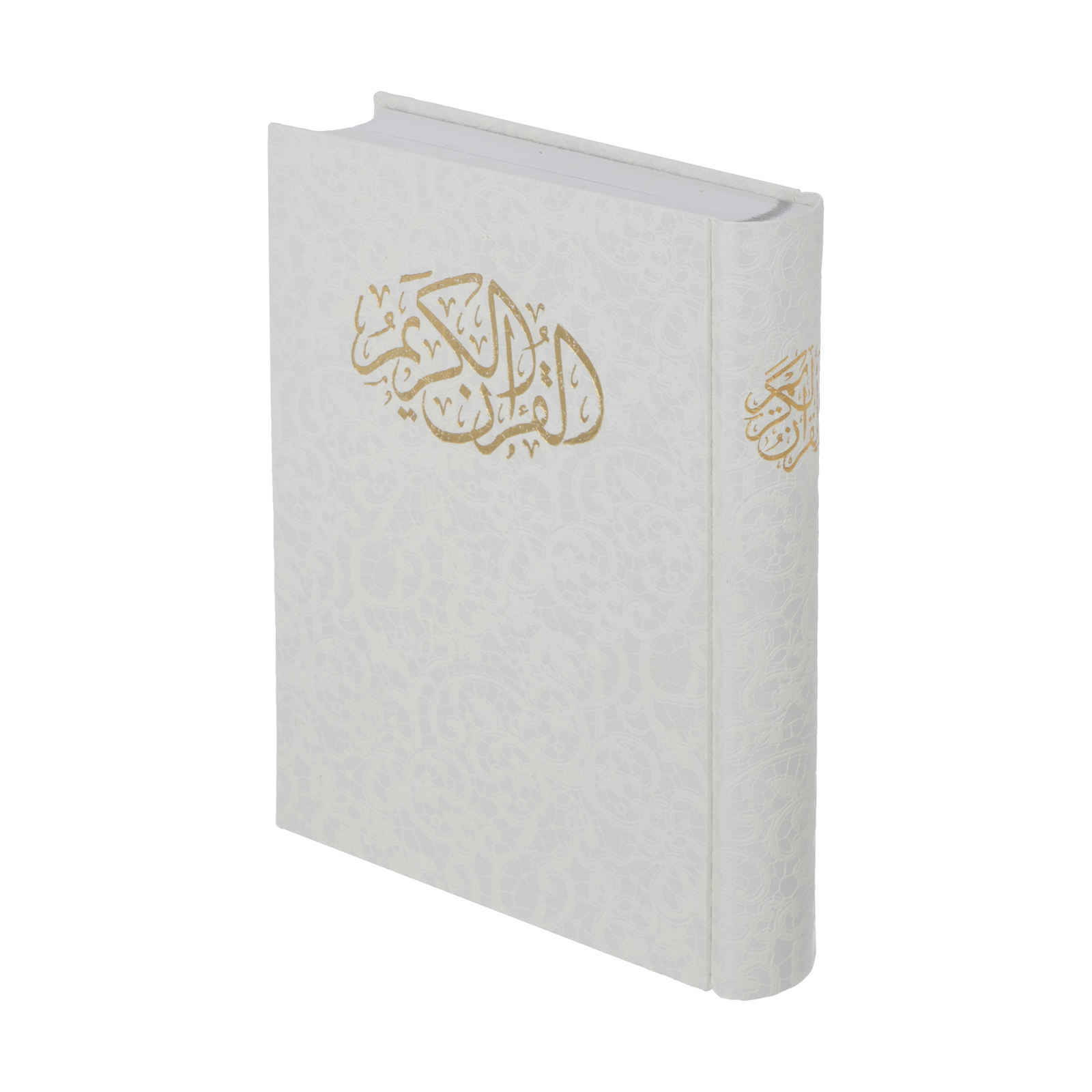 De Heilige Koran Hardback – Wit met Elegant Frame