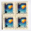 Verzameling van 4 Commemoratieve Postzegels van Wereld Telecommunicatie Dag