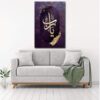 Islamitische Houtdruk Art – Imam Ali Wandkunst