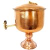 1/5 Liter Gehamerde Koperen Watertank G640