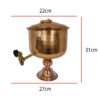4 Liter Gehamerde Koperen Watertank G641