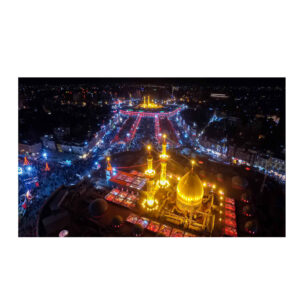 Islamitische Sjiitische Vlag – Bayn al-Haramayn Wandkleed