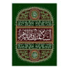 Islamitische Sjiitische Vlag – Fatimah al-Zahra Wandkleed