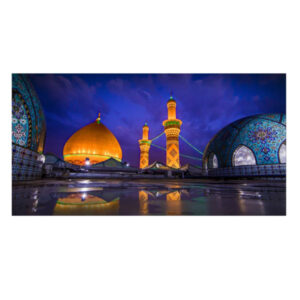 Heilig Heiligdom van Abbas ibn Ali – Islamitisch Wandkleed Banner