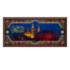 Heilig Heiligdom van Abbas ibn Ali – Islamitisch Wandkleed Banner