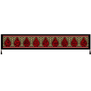 Islamitische Sjiitische Vlag – Imam Hussain Wandkleed