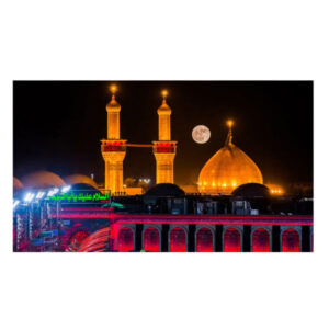 Imam Hussain’s Heiligdom – Islamitisch Wandkleed Banner