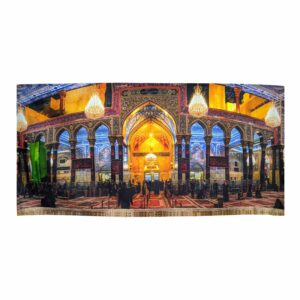 Imam Hussain’s Heiligdom – Islamitisch Wandkleed Banner