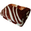 Golbaft Iraanse Dubbele Beddeken – Browni