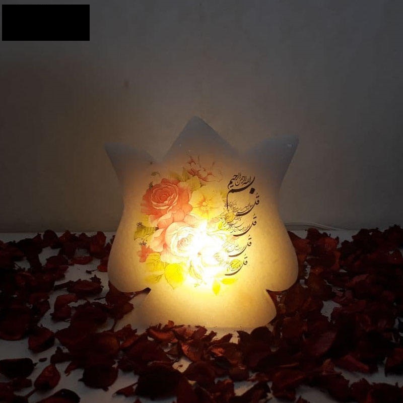 Islamitische Vlam Zoutlamp Handgemaakt met Vier Quls Surah Calligraphy