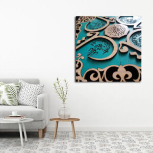 Islamitische Houten Print Kunst – 4 Qul G4 Wandkunst
