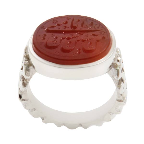 Islamitische Jemenitische Aqeeq Zilveren Ring voor Heren – Husayn