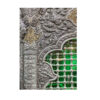 Imam Hussain’s Heiligdom – Islamitisch Wandkleed Banner