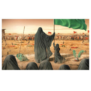Karbala Portret – Islamitisch Wandkleed Banner