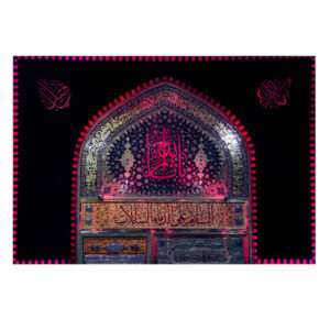 Islamitische Sjiitische Vlag – Imam Hussain Wandkleed