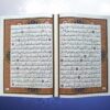 Luxe geparfumeerde Arabische Koran met luxe doos