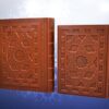 Luxe geparfumeerde grote Arabische Koran met doos