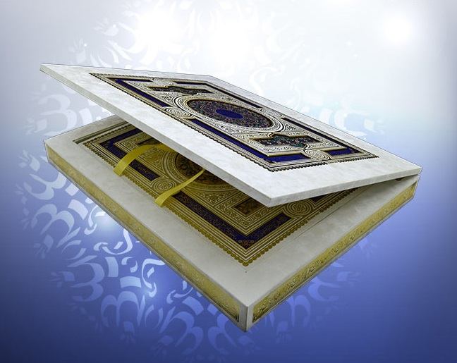 Luxe geparfumeerde grote witte Koran met doos