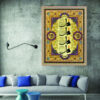 Islamitische Houten Print Kunst – 4 Quls G1 Wandkunst