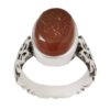 Islamic Agate Silver Ring for Men Elegance Ya Zeynab Kobra
