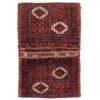 Vintage Perzische Zadel Tas – Handgeweven, Tweedehands Tōbrag 102270