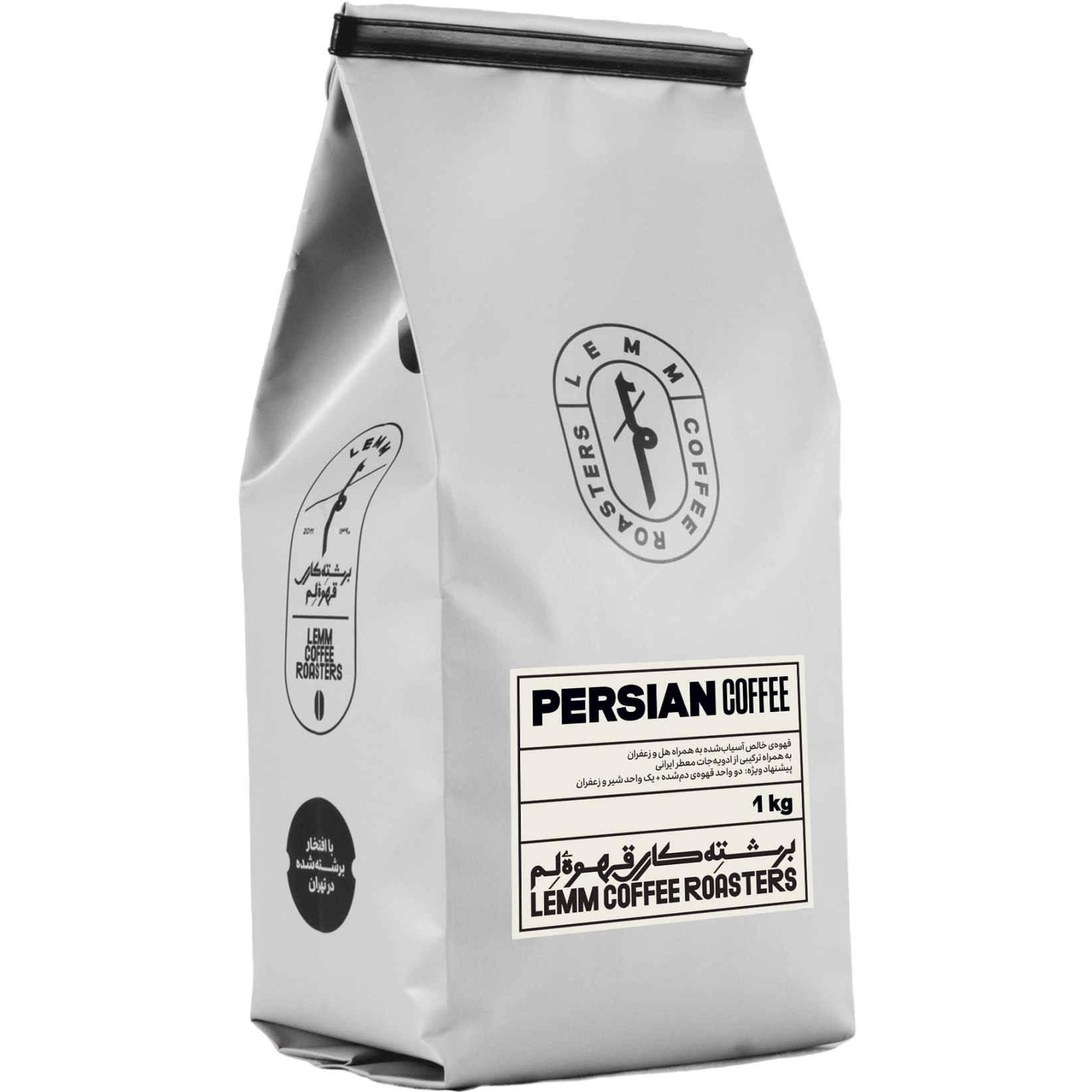 Perzische Koffiepoeder – Authentiek, Met Kardemom & Saffraan