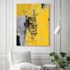 Perzische Houten Poster Print – Khakestari Muurdecoratie