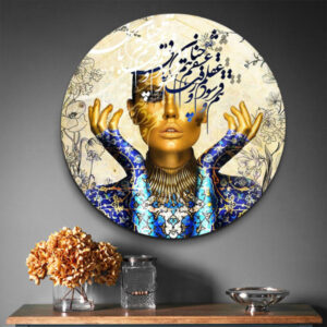 Perzische Houten Poster Print – Khoshkhati Muurdecoratie