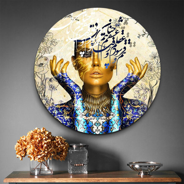 Perzische Houten Poster Print – Khoshkhati Muurdecoratie