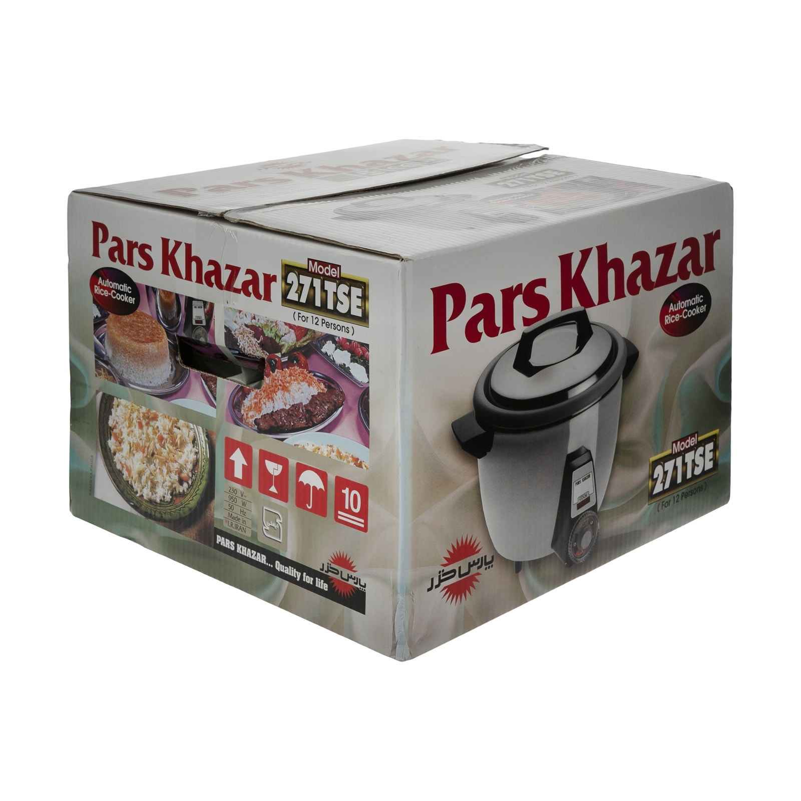Pars Khazar Rice Cooker 12 Kopjes 271TSE