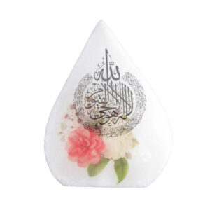 Islamitische Druppel Zoutlamp Handgemaakt met Ayat al-Kursi Calligraphy
