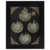 Ingelijste Islamitische Calligraphie Marqueterie Houten Inleg Kunst 4 Qul Quran Vers