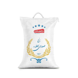 Iranese Rijst – Premium Sadri | Authentiek & Geurig | 5 Kg