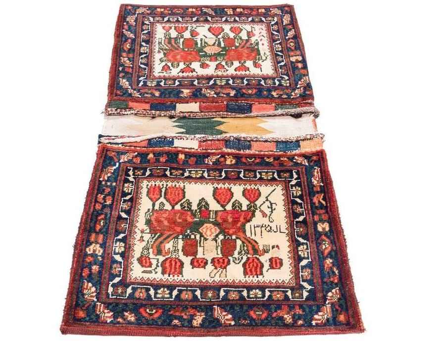 Vintage Perzische Zadel Tas – Handgeweven & Tweedehands Tōbrag 456604