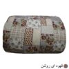 Perzisch Korsi Quilt – Model Katayoun