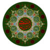 Islamitische Sjiitische Vlag – Ya Hussain Ibn Ali Wandkleed