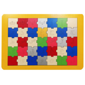 Perzisch Alfabet & Letters Educatief Bord voor Kinderen