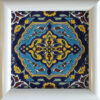 Decoratieve Perzische Ingelijste Keramische Tegel – Navy Blue