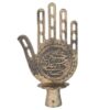 Islamitische Metalen Hamsa – De Hand van Fatima Symbool