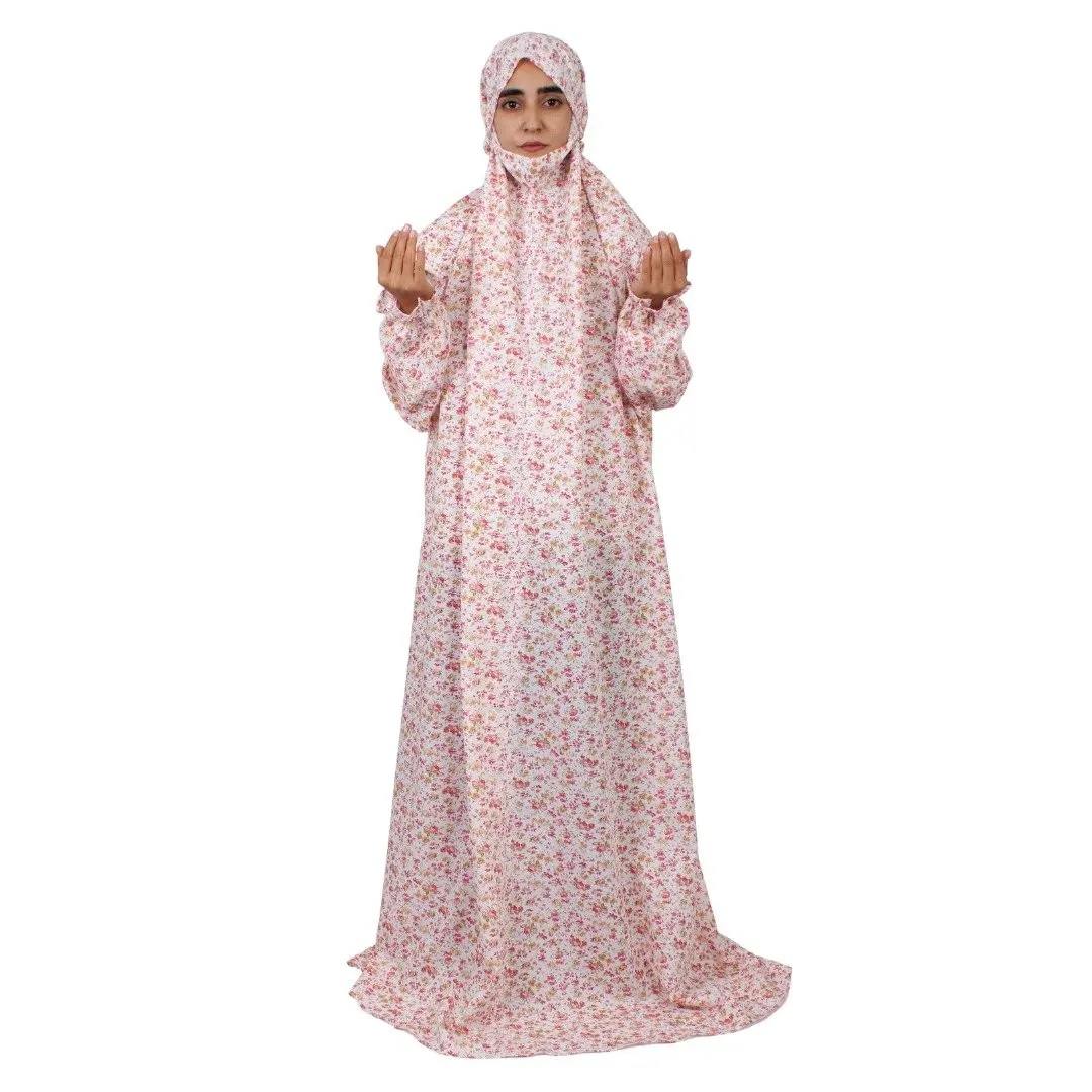 Islamitische Namaz Chador met Mouwen voor Vrouwen, Ideaal om te Bidden – Met Iraanse Stof
