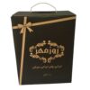 Lahijan Superieure Losse Zure Thee – 2 kg