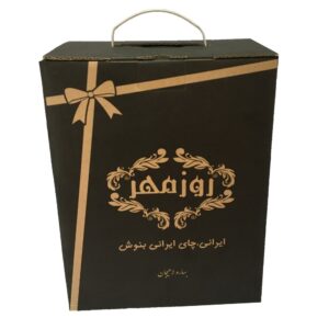 Lahijan Superieure Losse Zure Thee – 2 kg