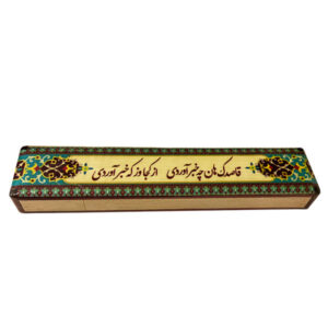 Perzische Santur Hamer Bewaarbox Model Qasedak