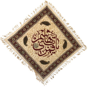 Islamitisch Stempelprint Tafelkleed – Model Ya Qamar e Bani Hashim