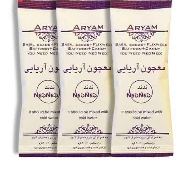 Iraanse instantdrankpoeder – Chia, Khakshir en saffraan, 20 stuks