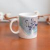 Perzische Keramische Koffiemok – Blauwe Poëzie