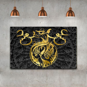 Perzisch Canvas Kunst – Eshgh (Liefde)